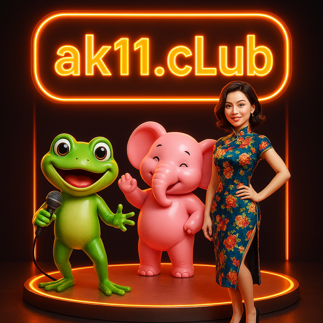 ak11 অ্যাপ ডাউনলোড ও প্রমোশন সুবিধা